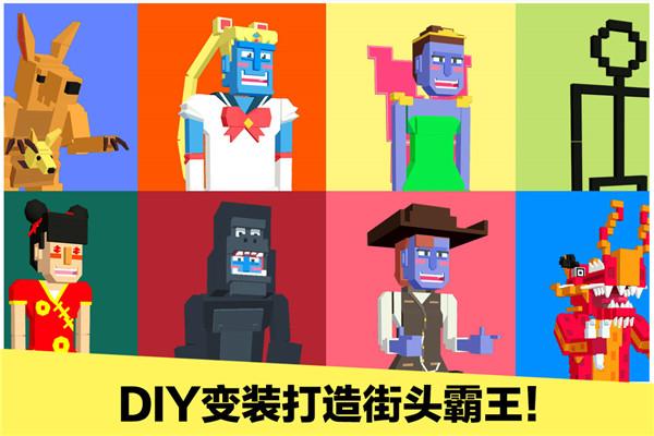 长腿漫步  v1.2.0