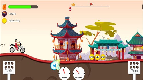 空中越野大挑战  v1.0