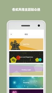 欢乐时光  v1.02