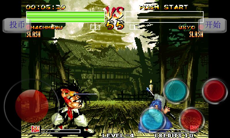 侍魂4（悟饭版） v3.0.5