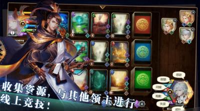 中古战记测试版 2024-06-25 15:08