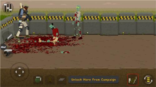 他们来了僵尸防御无限金币版