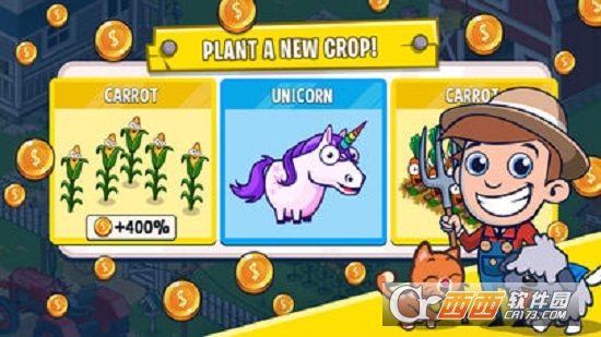 Idle Farming Empire(闲置农业帝国) v1.15.0安卓版