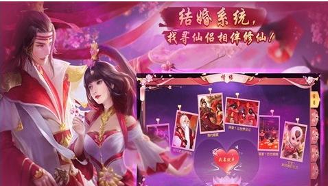 花语歇游戏 v1.0.0