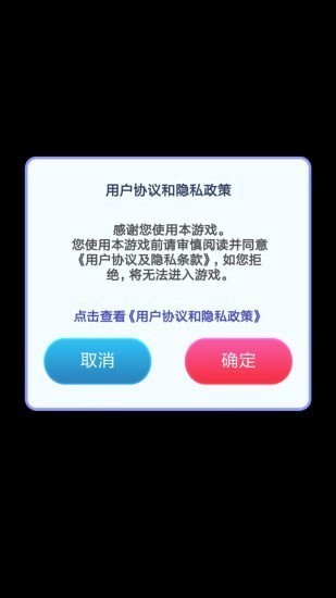 影视大侦探  v2.4.5
