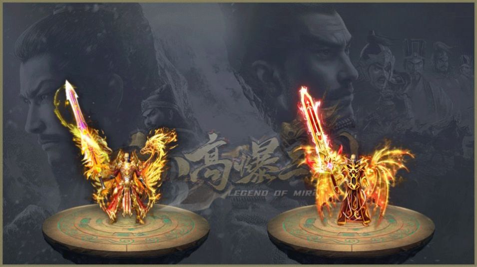 六八高爆三国志传奇手游官方正版  v5.5.4