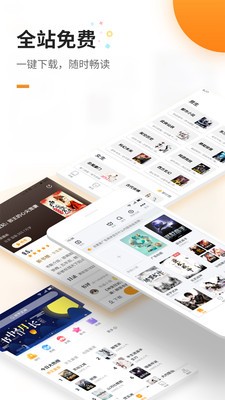 吾爱小说网 2020-10-16 11:05