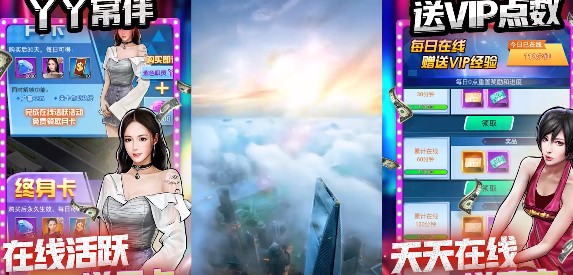 匿名信失心者官方版