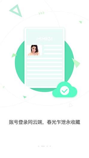 MM131 v1.9.8