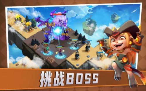 堡垒岛天空之战游戏 2024-06-25 15:08