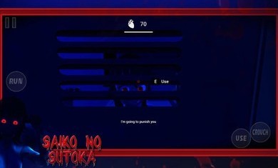 逃离病娇女孩 v0.1.8