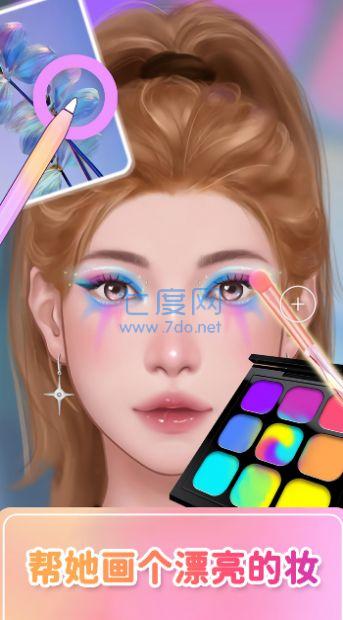 达人闯关赛游戏