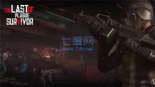 末日召唤废土生存 1.1.3