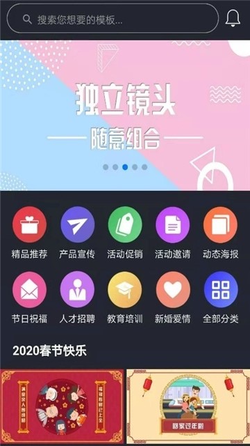 动画工场  v1.02