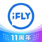 讯飞输入法手写