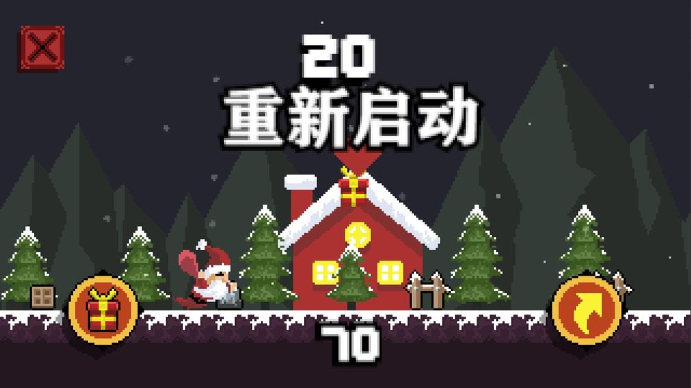 圣诞礼物派送员 2024-06-25 15:08