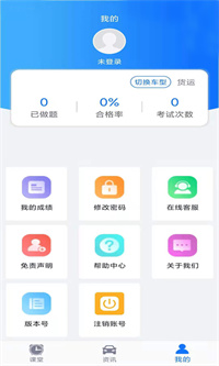 训美培训.jpg