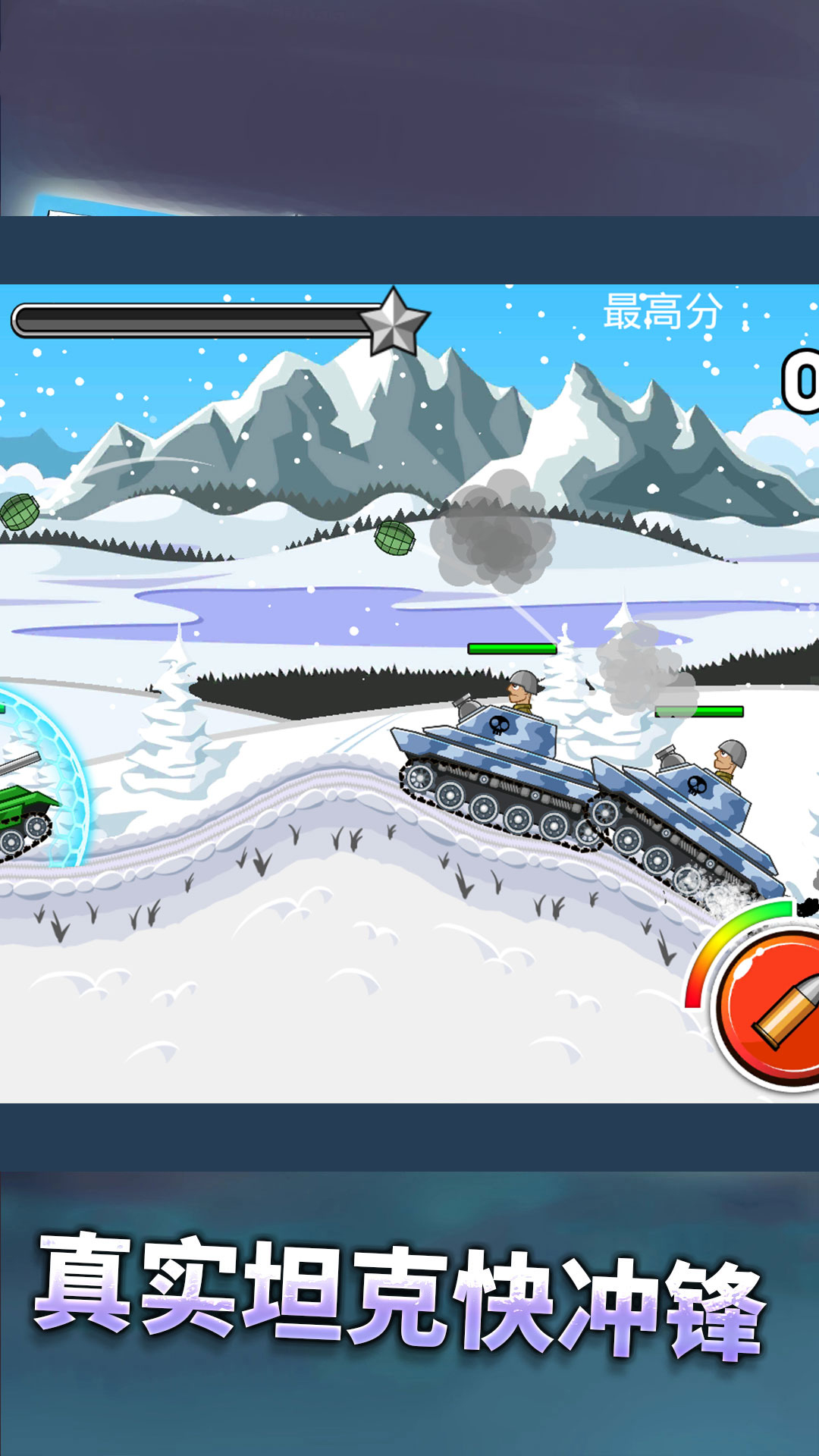 中路我最强 v1.1