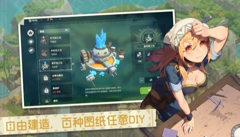 狩猎时刻开放世界狩猎之旅 2020-07-30 16:34