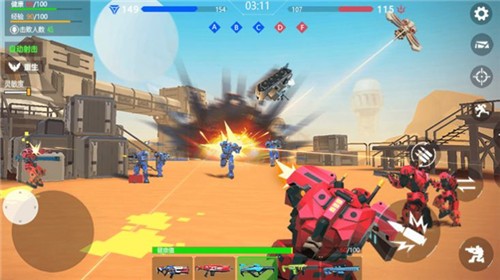 机器人枪战世界  V 1.1