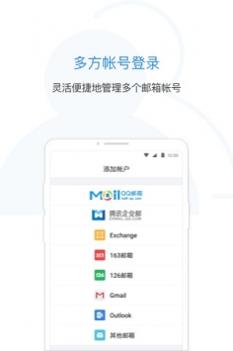 百度地图ios版 v3.1.5