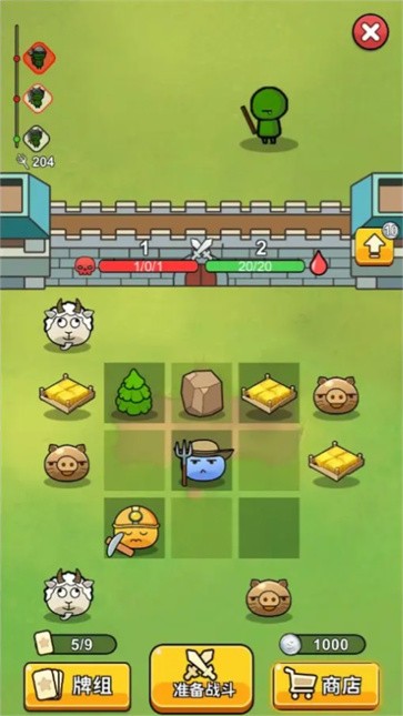 代号史莱姆  v0.11