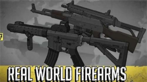 塞拉七号无敌版 v0.0.319