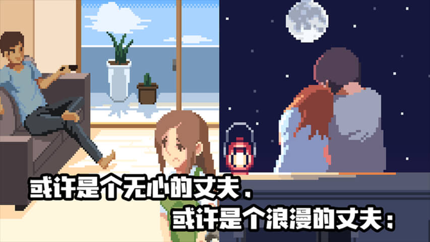 人生游戏无限钻石 v2.4.25