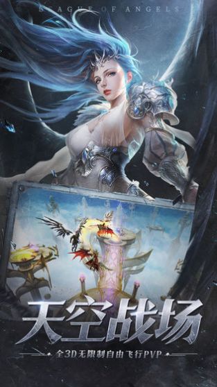 散人木瓜服手游官方版  v5.3.4