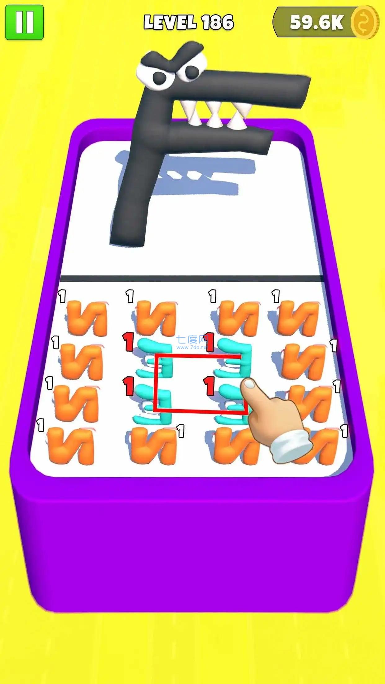 字母组合合并大师