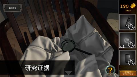 侦探麦克斯2谋杀之谜