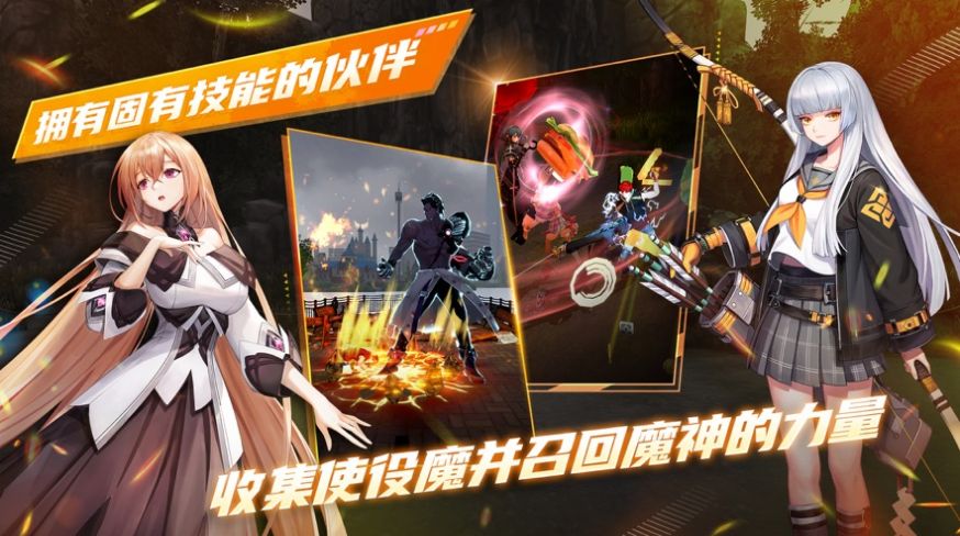 狂野战士空闲  V 1.0