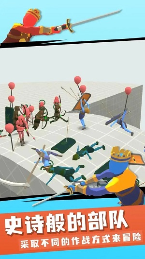 王牌战争冒险 v3.0.5