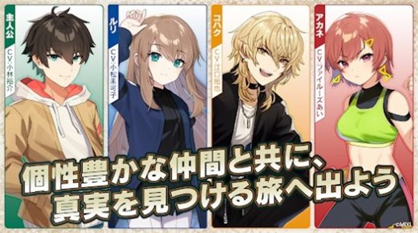 神秘遗物  v1.0.3