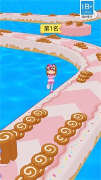 抖音搭桥我最溜小游戏官方版  v3.1.4