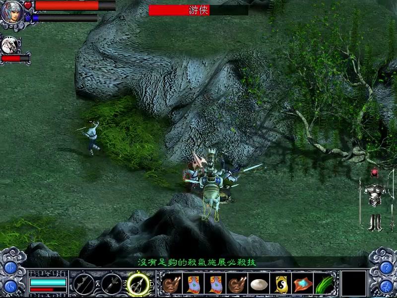 三国赵云传手机版单机