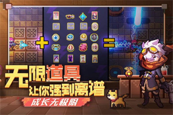 无序次元  v0.9.3