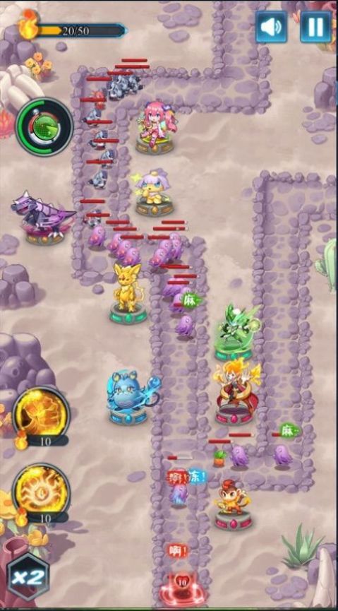 微信小游戏塔防精灵免费下载最新版  v4.1.3