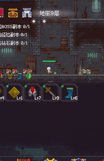 我的像素大师游戏免广告下载  v4.2.4