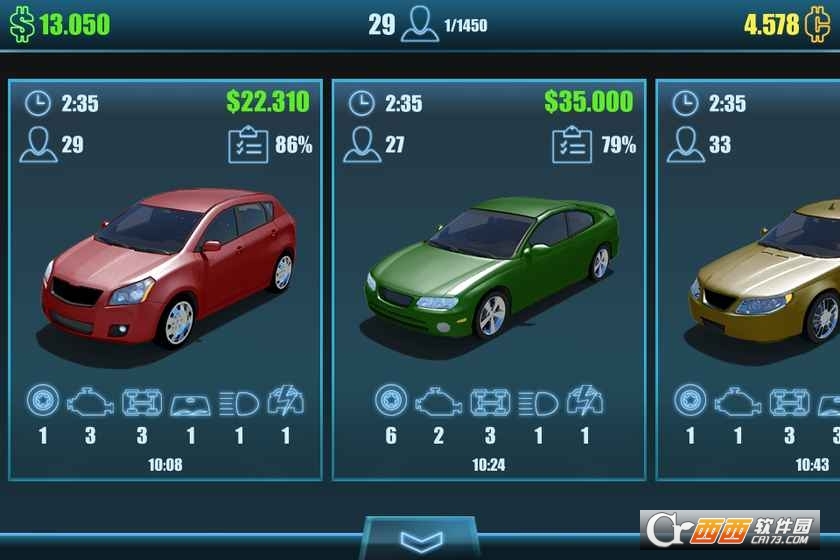 Car Mechanic Simulator 2016(汽车修理工模拟2016中文版)截图2