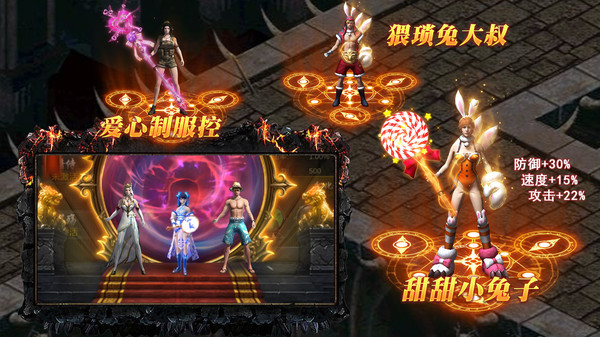 醉天下荣耀版手游官方正版  v4.3.4