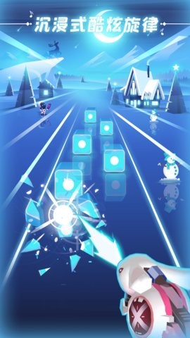 指尖节奏手机版  v1.4.5