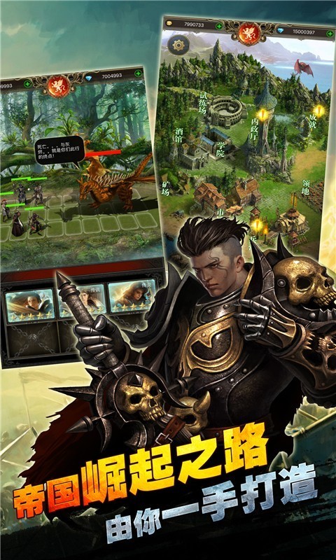 烈焰王座刀刀麻痹手游官方安卓版  v4.2.2