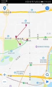 健康e族截图0