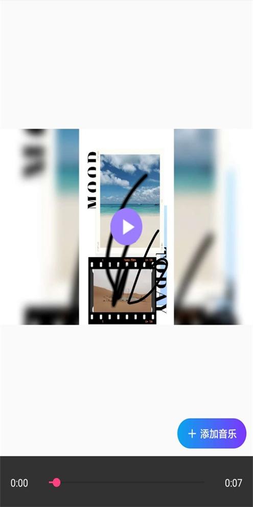 截屏录像精灵 v3.2.28