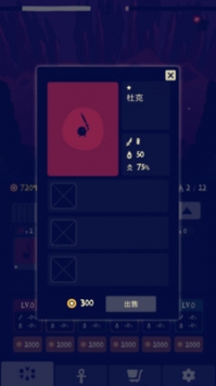 部落呜嘎嚓 v4.0.5
