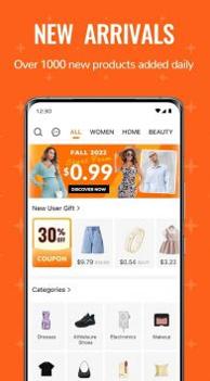 拼多多跨境电商平台 v3.1.5