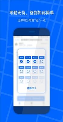 全能定位器 v1.0.0.10.28