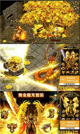 至尊散人版 v1.0.0