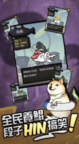 大鯤吃小鯤内置菜单最新版  v3.2.4